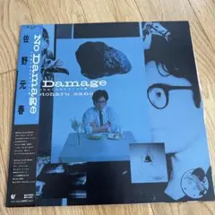 LP 佐野元春 / No Damage B-175