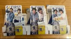 サン生　コースター3枚セット　BE:FIRST JUNON LEO×3