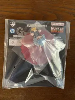 HUNTER×HUNTER ハンターハンター 一番くじ G賞 ピトー