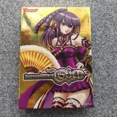 PS2 beatmania II DX 14 GOLD 特別版