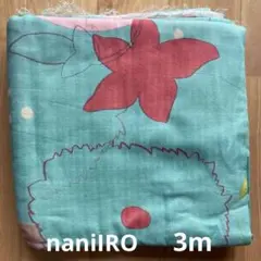 naniiro 水色 花柄 ガーゼ生地 Waltz　ツェルニー3m