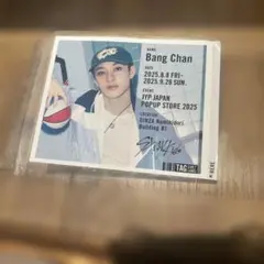Bang Chan JYP POPUP 2025
