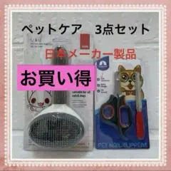 Item thumbnail for item 19e1b6a3-d25c-406b-8259-7f61482a05c7
