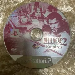 戦国無双2 Empires PS2用ソフト