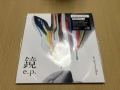 go!go!vanillas 鏡e.p. 初回限定版 購入特典付