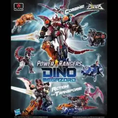 2025年最新】ACTION TOYS 大獣神の人気アイテム - メルカリ