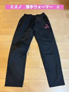 Item thumbnail for item 1cc29ce3-87cf-4bd2-a861-242f26573e36