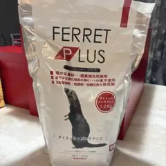 Item thumbnail for item ebdab132-af72-4d2a-9bd6-8864c91ce084