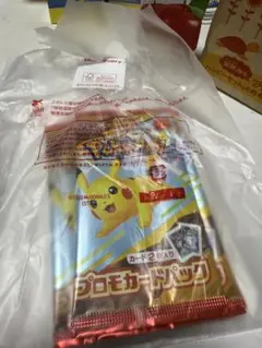 ポケモンカードMEGA マクドナルドハッピーセット2025プロモカード5パック