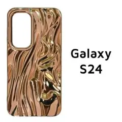 Galaxy S24 ケース ゴールド メッキ風 デコボコ カバー