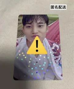 SEVENTEEN ミンギュ SPILL THE FEELS 特典トレカ セブチ