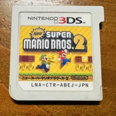 New スーパーマリオブラザーズ 2