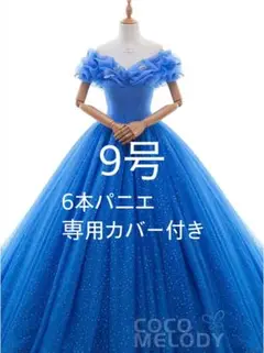 2025年最新】ld3454の人気アイテム - メルカリ