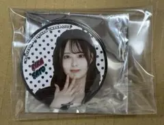 Item thumbnail for item 4bbb2877-c010-42ba-8285-18fc10be31e8