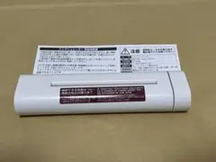 Item thumbnail for item 7aac1c8c-c5d3-49e6-bb6d-79a6e5144635