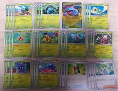 ポケモンカード（M1L・M1S） 草タイプまとめ売り①
