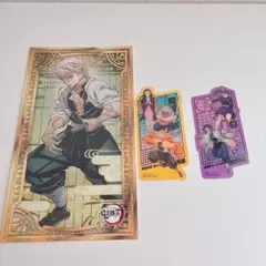 鬼滅の刃 映画特典