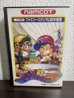 FC プロ野球 ファミリースタジアム 88年度版