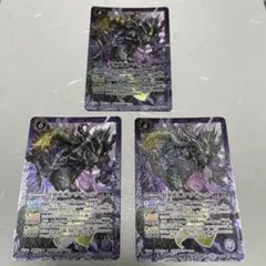 2025年最新】冥界蛇神アウザールの人気アイテム - メルカリ