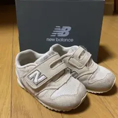 ニューバランス　スニーカー　ベビー　12.5㎝　ホワイト