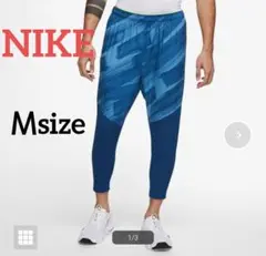 NIKE ナイキ トレーニングパンツ ドライ ストレッチ スポーツ メンズ M