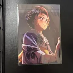 Item thumbnail for item 9b9dc6a8-1283-44fb-aef5-c2d6807331d7