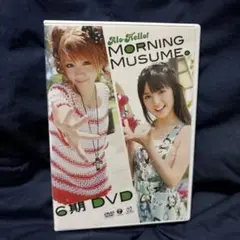 モーニング娘。/アロハロ!モーニング娘。6期 DVD