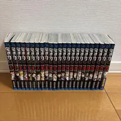 【非売品おまけ付】鬼滅の刃 全23巻セット