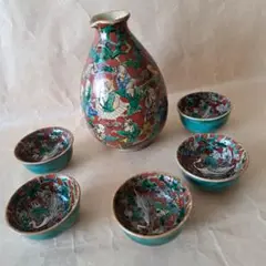 Item thumbnail for item e5acbf8e-ff65-4f90-a35a-aaa03fbf0dff