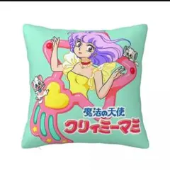 魔法の天使　クリーミィマミ　クッションカバー　ミントグリーン　両面プリント　03