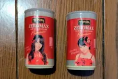 Item thumbnail for item 42793eb9-22e7-4a25-be7a-cad74a29d953