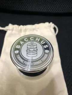バッカス②