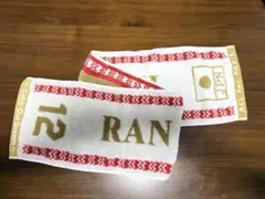 髙橋藍　男子バレー　応援タオル
