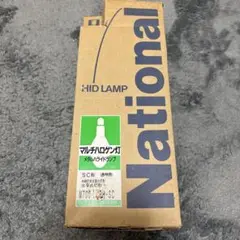 ナショナルメタルハライドランプ マルチハロゲン灯700w