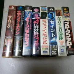 VHSコレクション: ザ・ロック, エアフォース・ワン 他