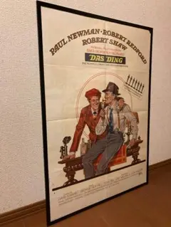 希少品・ヴィンテージ　明日に向かって撃て　ビッグサイズ　ハードポスター 2025年最新】明日に向かって撃て ポスターの人気アイテム - メルカリ