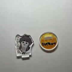 ハイキュー アクリルminiフィギュア 第1弾 赤葦京治 アクスタ