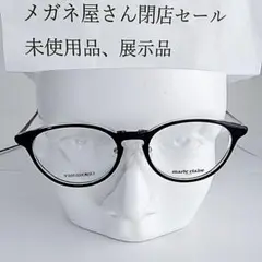 未使用品　展示品 マリクレール MC-3084 フレームのみ48口17-140