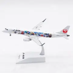 JC Wings 1:200 WT250E JAL 日本航空 トーイングカー JC Wings 1:200 WT250E JAL 日本航空 トーイングカー