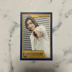 SixTONES GOLD 特典　トレカ　京本大我