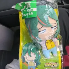 弱虫ペダル　巻島　ぬいぐるみ　C賞　未開封
