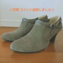 アルテミスバイダイアナ☆リボン付きスエードブーティ 24.5cm