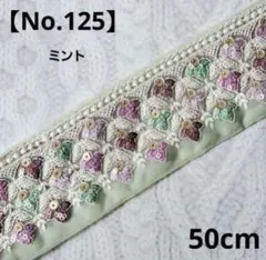 Item thumbnail for item 6a2e087e-d6d7-4c69-a21f-0ea7396fc14e