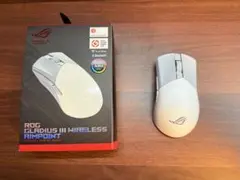 ASUS ROG Gladius III Wireless AimPoint