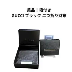 Item thumbnail for item 65fff649-eb9d-44e0-b71f-0535d7d00981