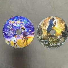 リメンバーミー、美女と野獣(実写)DVDセット