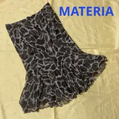 MATERIA アニマルプリント スカート