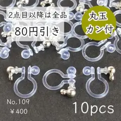 Item thumbnail for item 96af64c7-5534-489b-be26-c9c5d1d06844