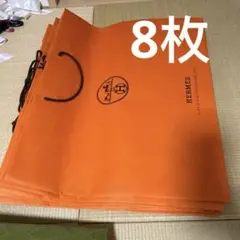 Item thumbnail for item 20000fe1-41a8-4a7a-8365-b18d61acce48