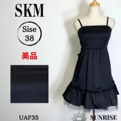 Item thumbnail for item f6b67b46-5715-4249-abe2-8417caddf8d9